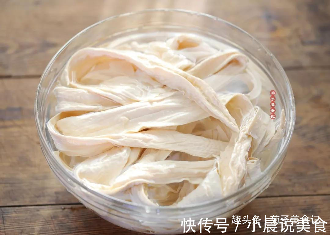 白灼支竹在家做,步骤简单,值得收藏,最适合秋天吃