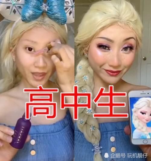 全网|全网COS“艾莎女王”，大学生黄金，小学生王者，看到初中生必须警告