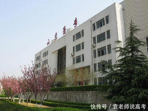 家门口的大学—山东医专,考研专接本神校,有你的母校吗?