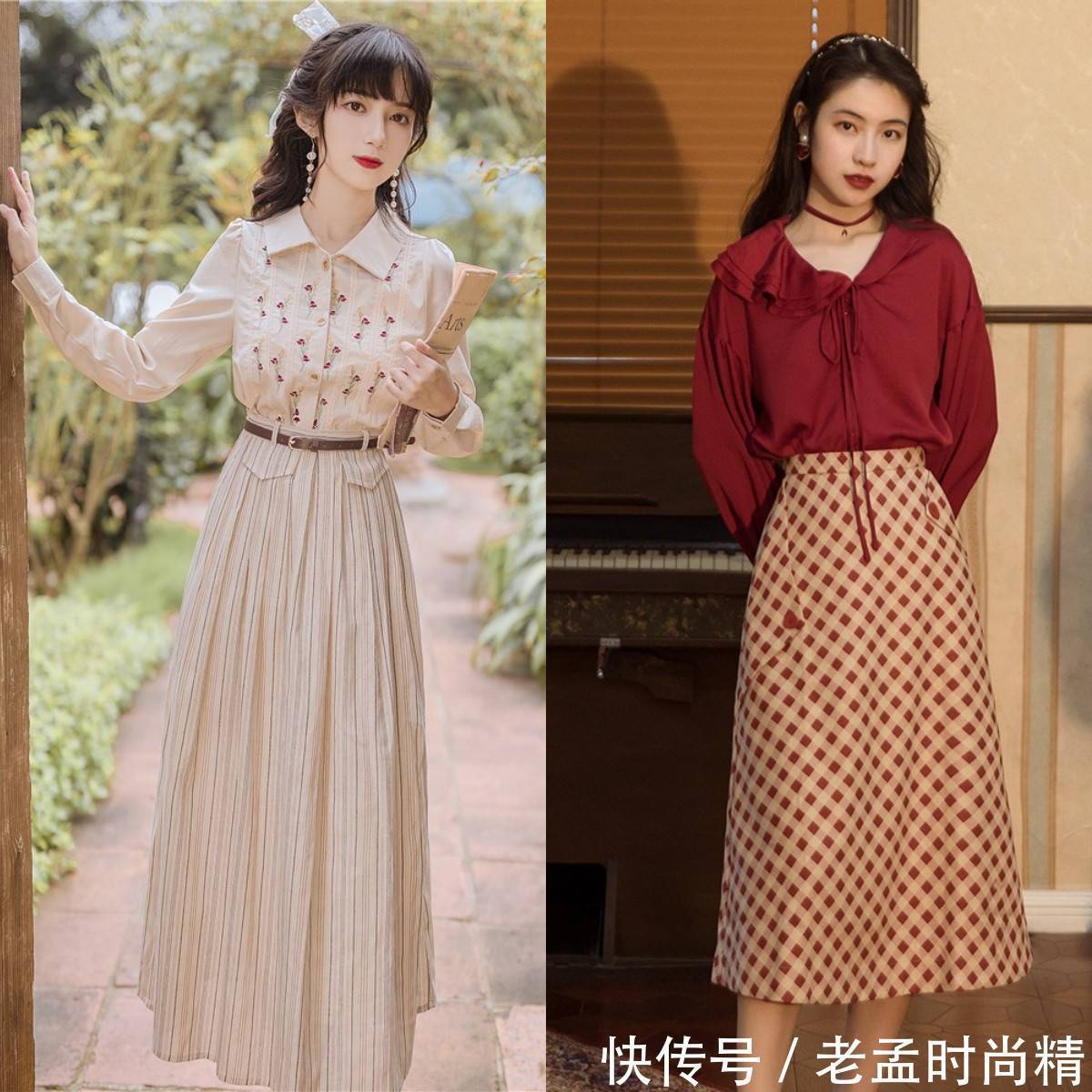 女人味 想不到“法式茶歇裙”又火了,优雅还有女人味