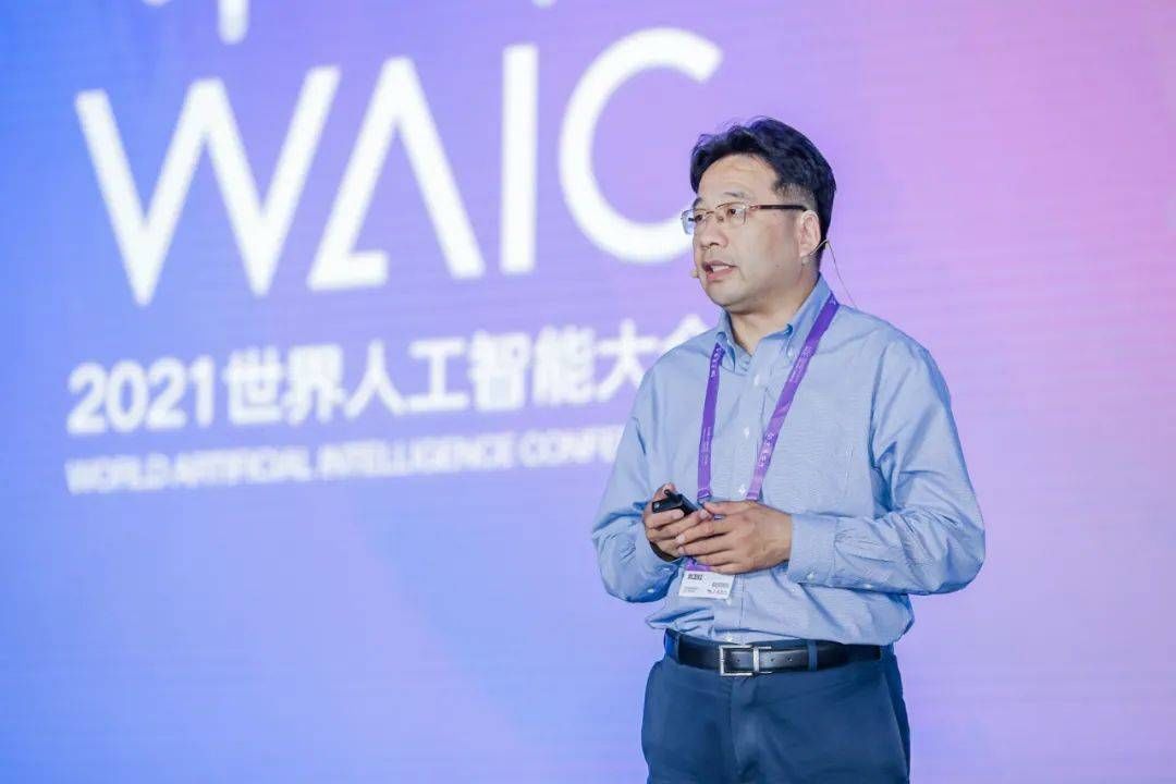 陶大程|2021WAIC可信AI论坛完美收官｜精彩大回放