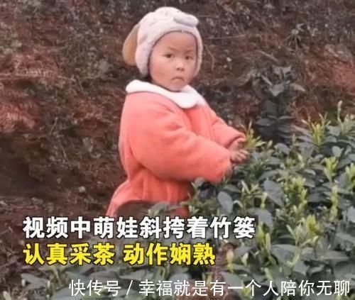 发脾气|越是无知的父母,越会在4种情况下发脾气,孩子缺乏自信还没能力