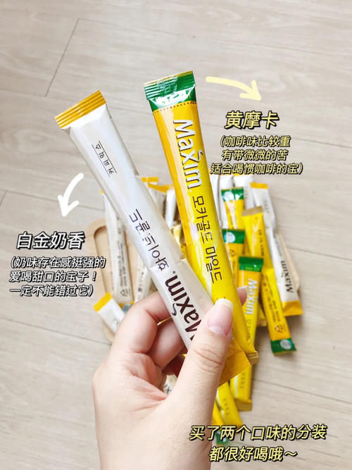 低至0.3的明星同款快收好！便宜也能挖到宝！