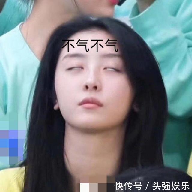 丁当 《乘风破浪的姐姐》排名遭非议,请杜华下位实则芒果台制胜心机