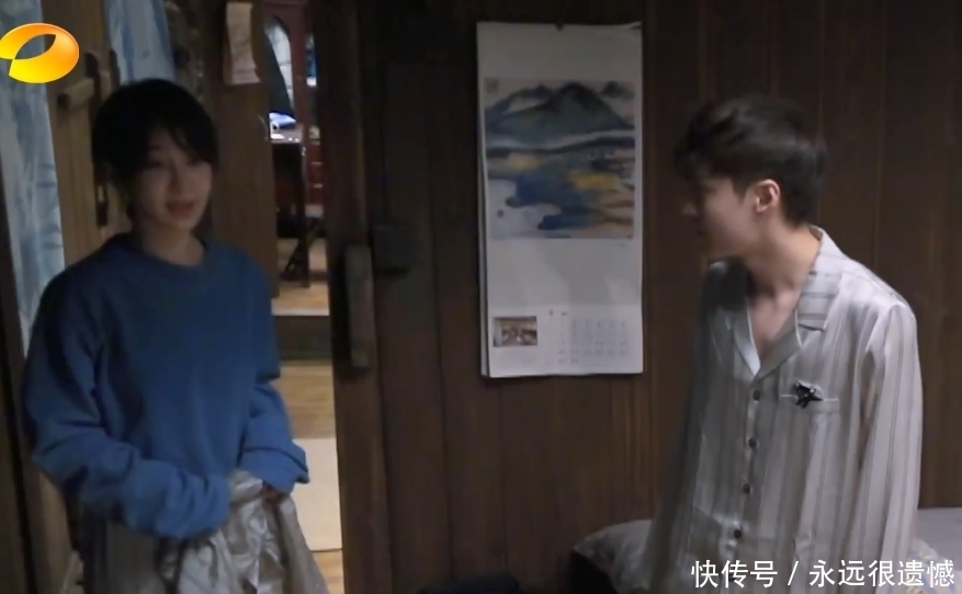 黄磊|CP虽然好磕,但张艺兴的言行举止,明显对杨紫不来电