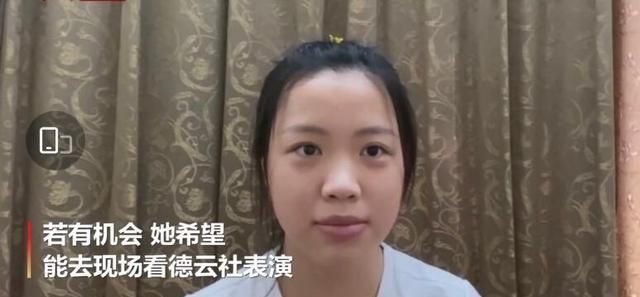 德云社|杨倩揭秘:想去看德云社欣赏孟鹤堂,已吃到油焖大虾想吃糖醋排骨