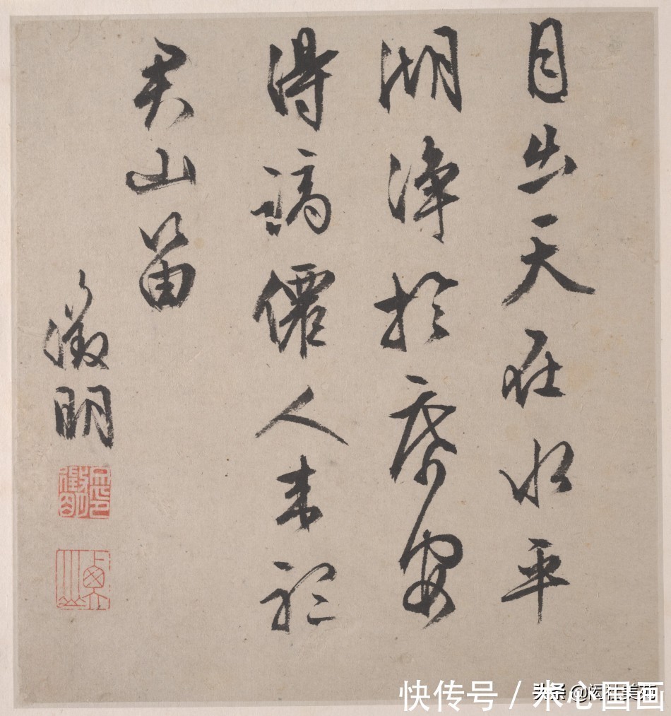 沈周&文徵明《潇湘八咏册》欣赏:一画一书一世界