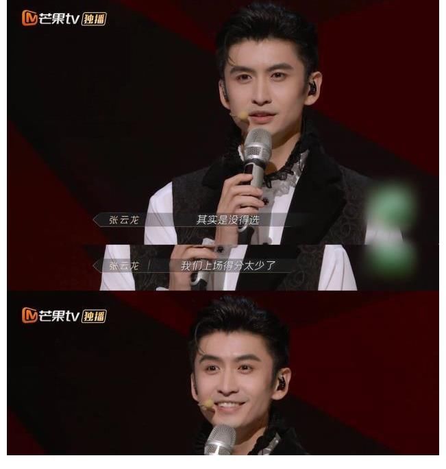 张云龙|《披荆斩棘的哥哥》张云龙担任同盟推荐人，表示今天的活儿比较多