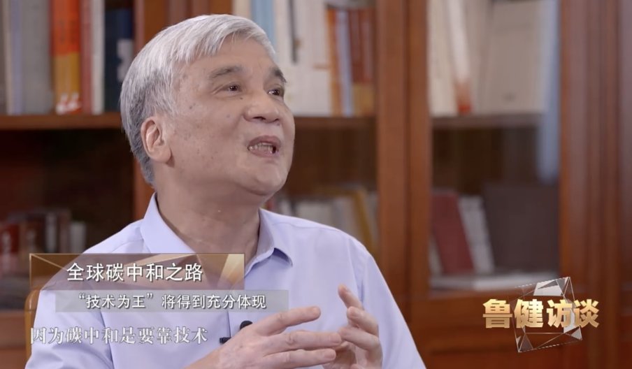 从塞尔维亚总统到叶嘉莹、姚明、李子柒,这档网罗各领域名人的高端访谈带你阅读中国