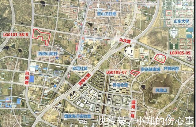 商业用地|即墨蓝谷凤凰山组团三幅地块调整，山大南侧改为商业用地