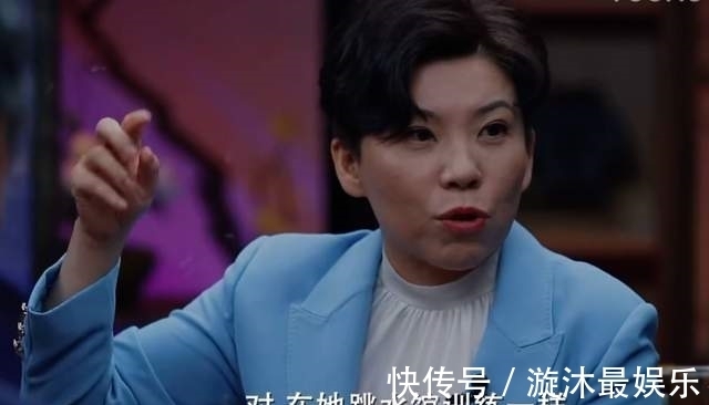 奪冠|鄧亞萍:全紅嬋東京奧運會奪冠是無知者無畏 現(xiàn)場無觀眾沒任何干擾