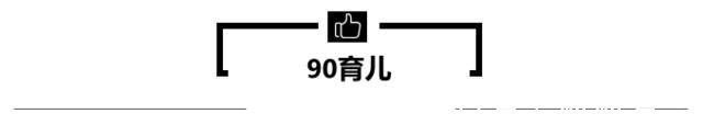 荒谬|“在体外，不会怀孕的”荒谬！“体外排精不孕论”早被医生推翻了