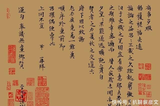 成交价|最贵的6幅书法, 宋徽宗的书法最好看 你喜欢其中哪幅