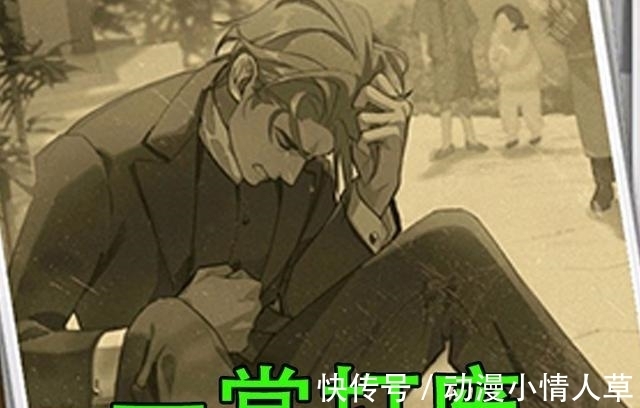 陸瑾|一人之下：陸瑾當年才是“一絕頂”，結果被年輕老天師，一掌打廢