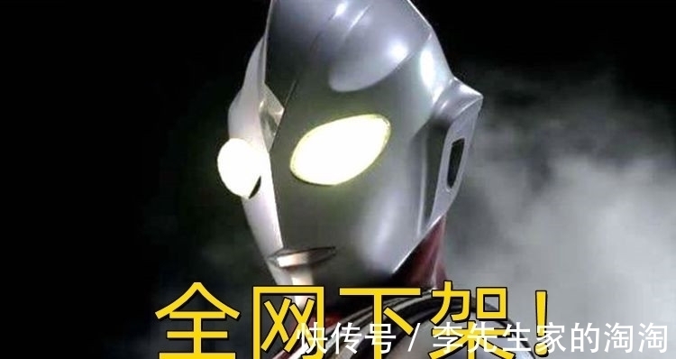 江苏消保委|除迪迦外还有哪些动漫也遭调查了?柯南上榜,伍六七已经“挨刀”