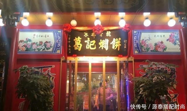 郑州的“美食天堂”,你在西郊的五家食品店吃过哪家