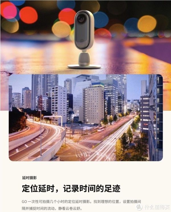 好物篇|我的国货之光 篇三：中国智造！办公生产力工具和休闲好物篇