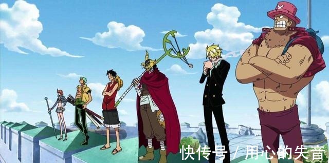 德雷斯罗萨|如果出生在尾田塑造的海贼王世界，会很幸福吗