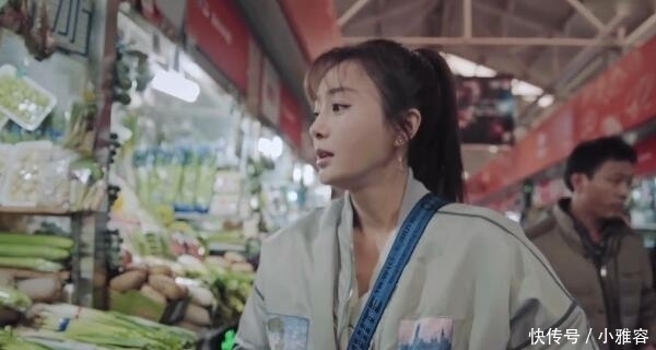 秦岚逛菜市场时的表现过于节俭,连5毛钱都要省,也太接地气了