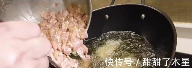 今天给大家分享一道湖南经典名菜,外焦里嫩、麻辣香浓,太好吃了!