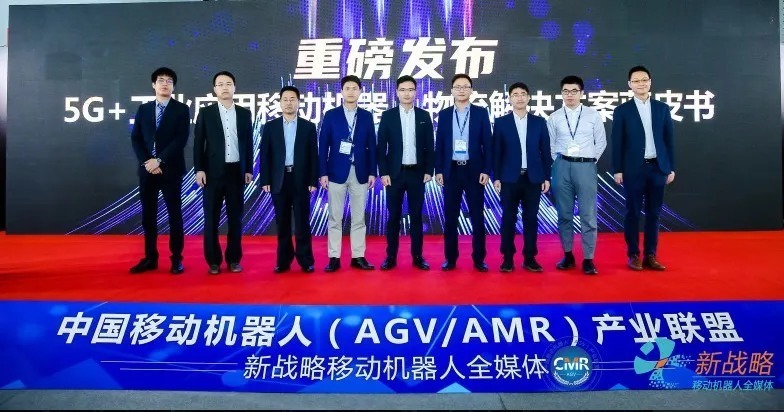 物流|为什么 5G 与 AGV 是很好的搭配?