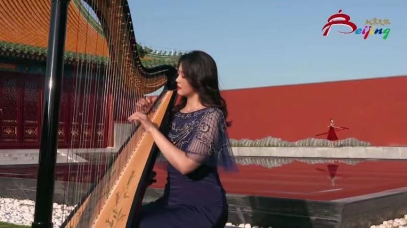 演奏家|艺术家+文化地标 系列短视频《京·粹》展现北京魅力