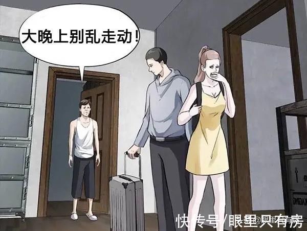 买房|谣言害死人！关于买房选户型的5大谣言，谁信谁吃亏