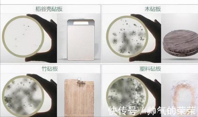 菜板|再节俭,也要勤更换的4样东西,别为了“省钱”影响生活