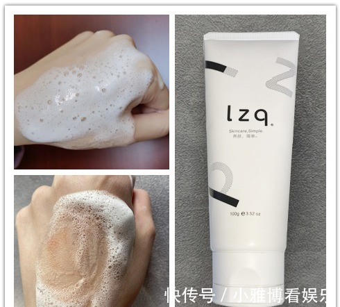 氨基酸洗面奶|十点护肤小常识,你知道几点?好用护肤品推荐,每一款都好用不贵