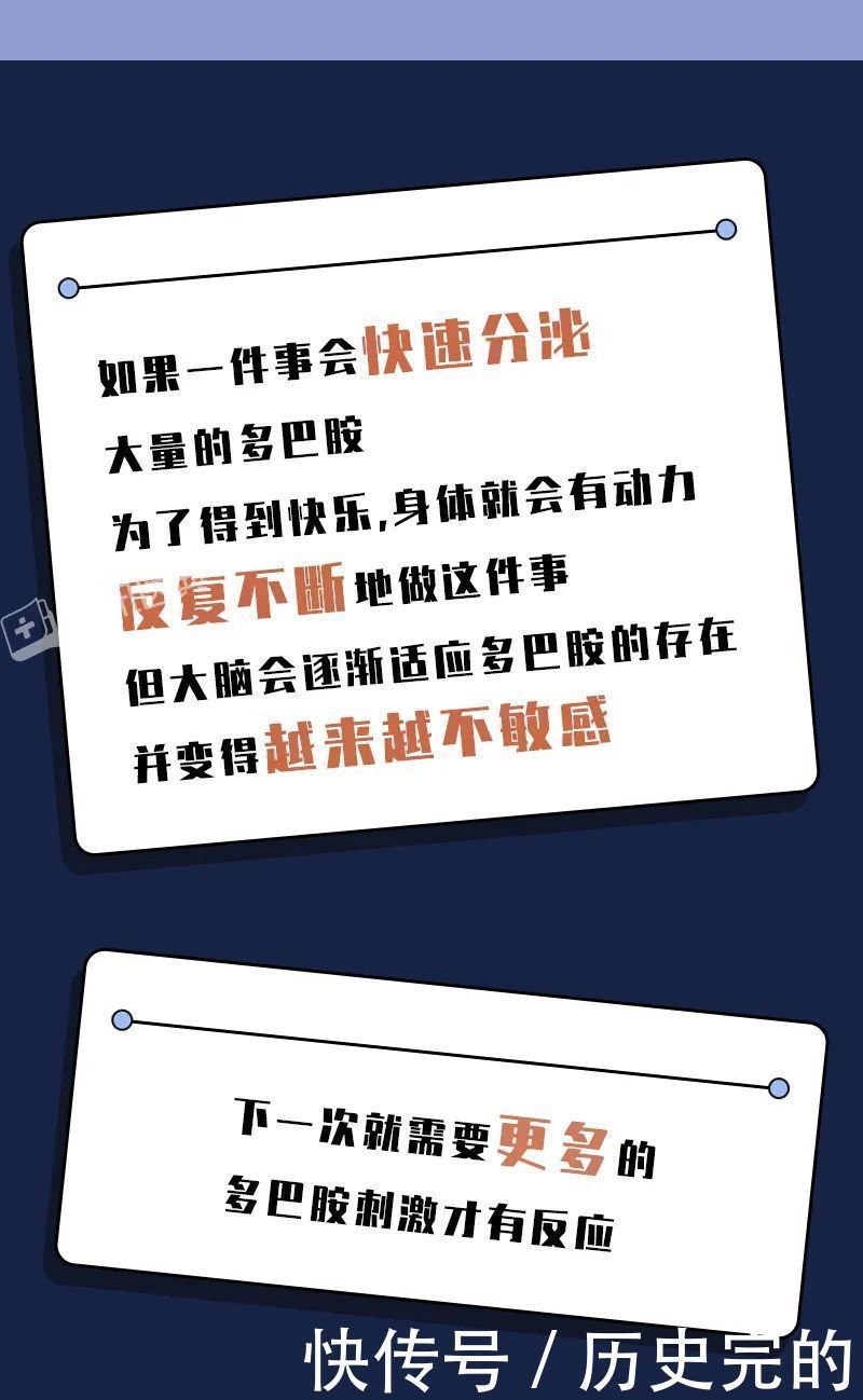 女人|男人女人为什么会出轨居然和它有关系