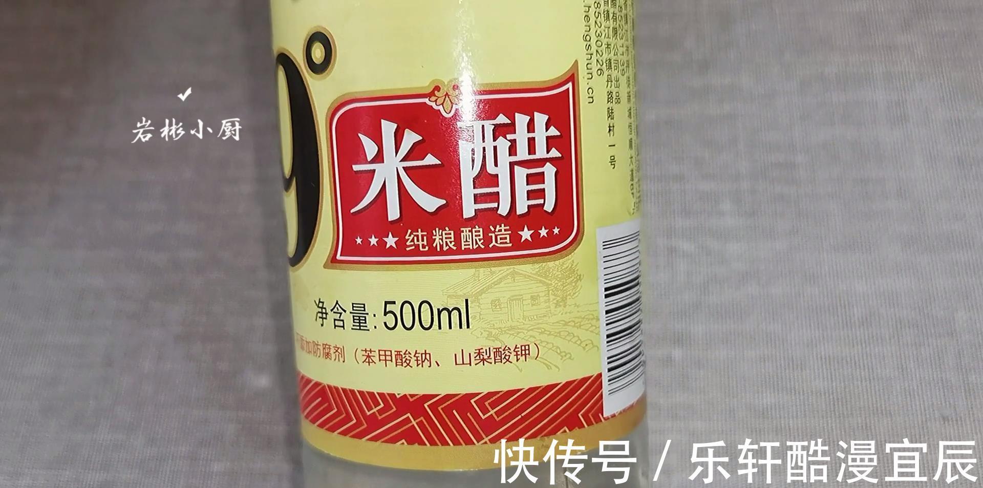 瓶子|朋友介绍的减肚子的方法真神奇,一个月大肚腩不见了,效果太好了