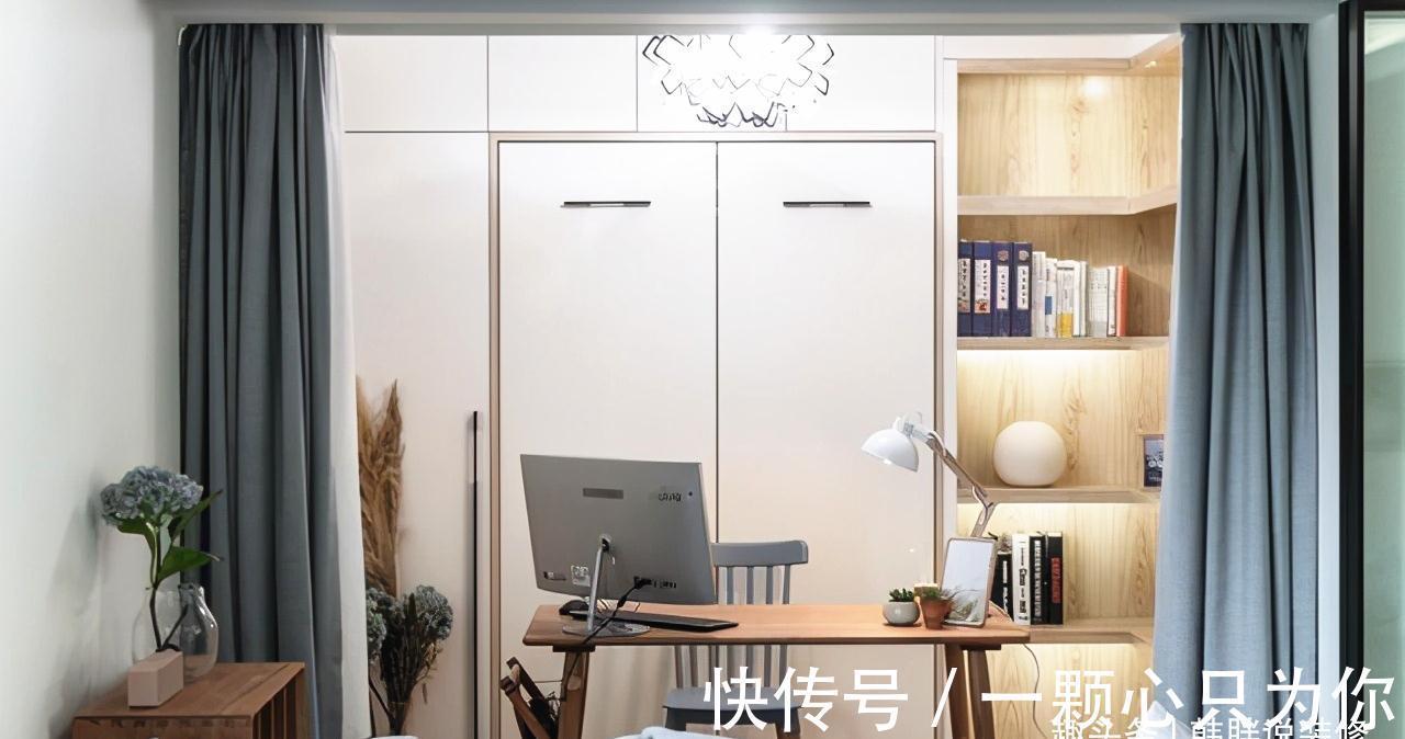 书房|她家的110㎡简约新房,不奢华,却是亲朋好友参考模仿的榜样