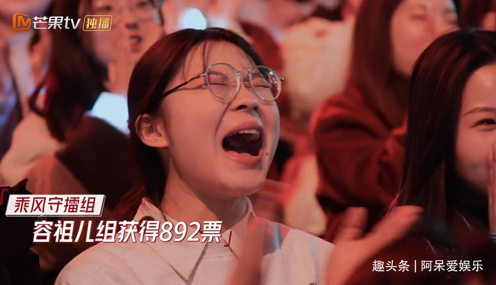 弦子淘汰周笔畅难辞其咎 犹豫不决铸成大错 吕一“傻人有傻福”