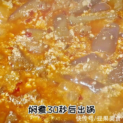 脾胃虚寒|一勺能下一碗饭的鱼香茄子