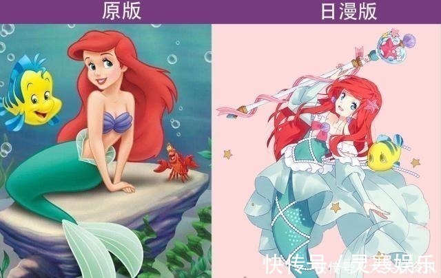 爱丽儿公主|日漫美少女版的迪士尼公主,白雪公主惹人怜惜,灰姑娘不敢惹