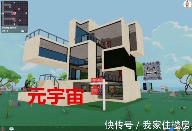 林俊杰|人民日报:“元宇宙炒房”究竟是财富机遇,还是被割韭菜?