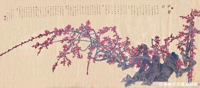 黄永玉|22岁娶将军女儿,73年独宠她一人,95岁的他一幅画卖6325万