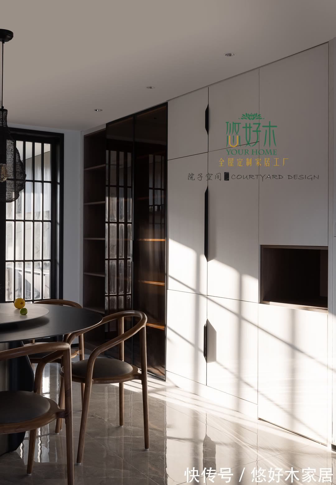 重庆金融街融府|悠好木全屋定制设计实景案例 | 重庆