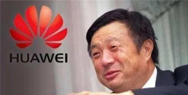 孟军|为任正非生下孟晚舟,省长的女儿孟军,离婚后过的如何?