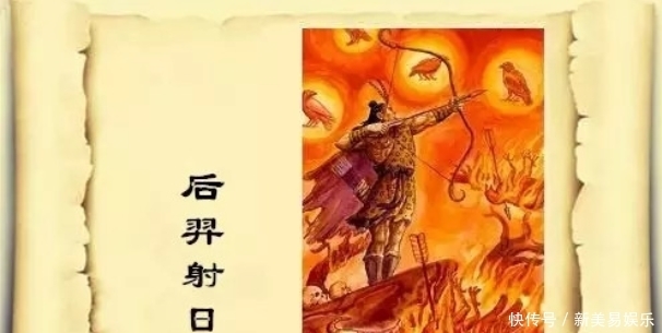  山海经|十人九不知，《山海经》中这3人，比西王母蚩尤厉害多了