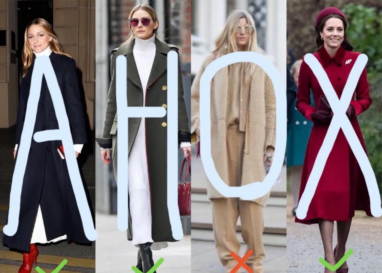 让你穿大衣显高的“选款技巧”，这几招才是精髓，矮个女生必看