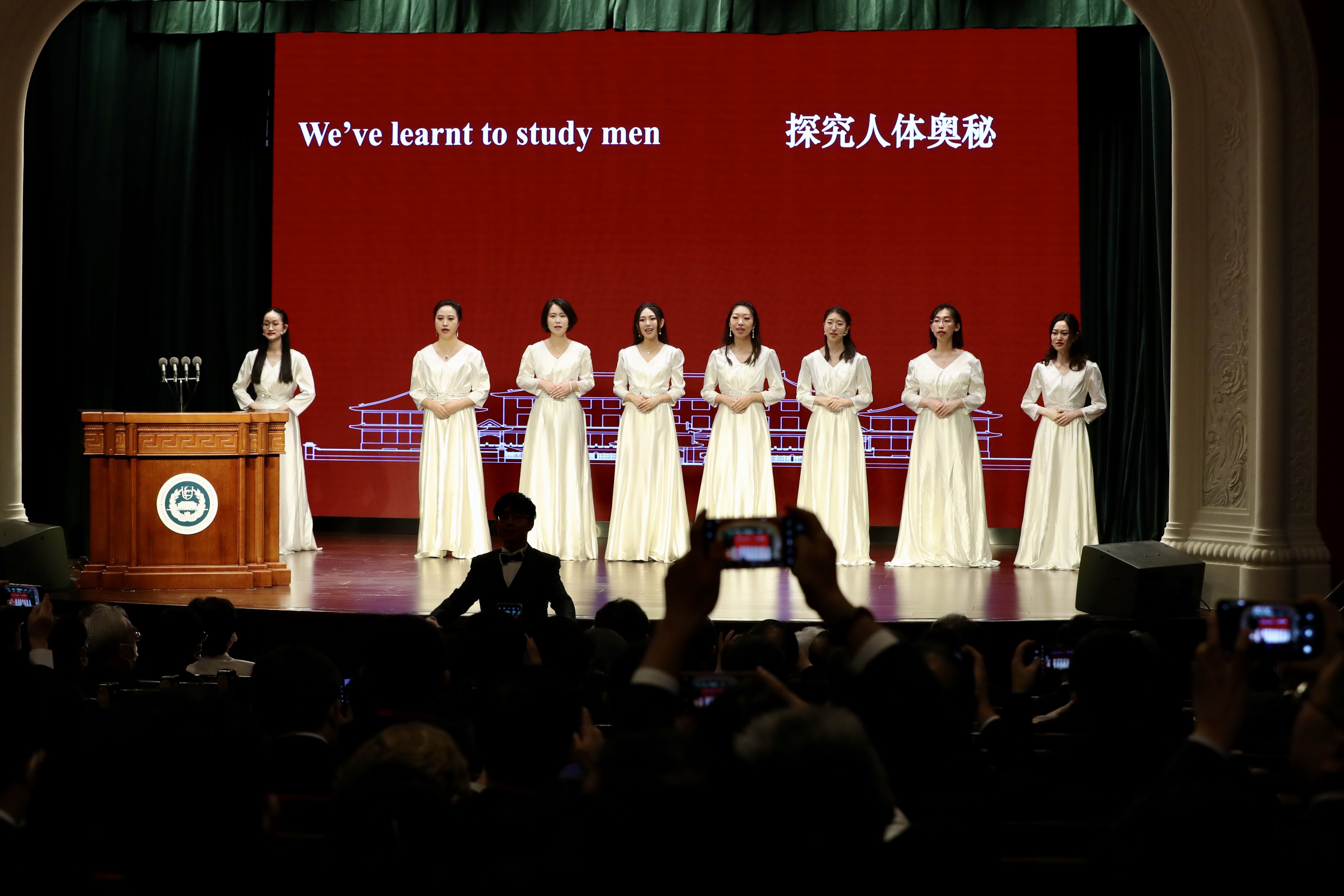 朱兴鑫|北京协和医学院落成100周年暨中国医学科学院建院65周年纪念大会在京举行