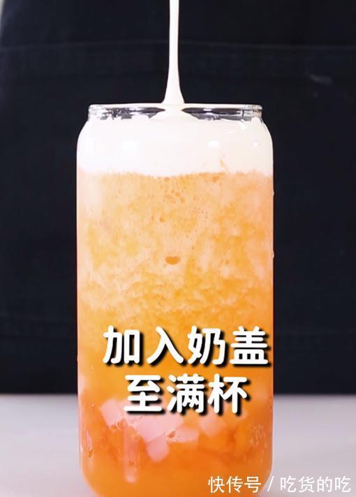 确杏|一杯小确杏的做法,小兔奔跑免费奶茶配方