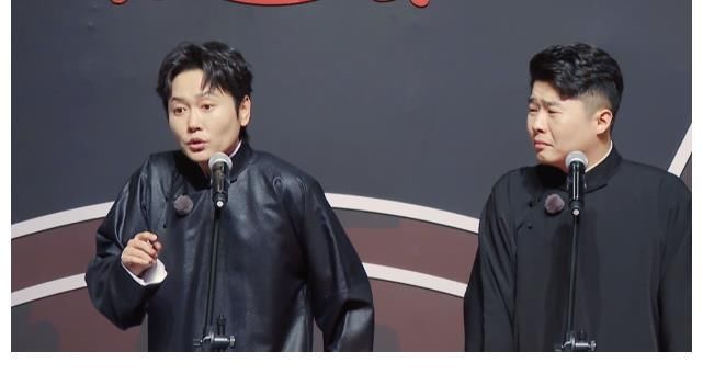 给你机会你不中用，德云社团综第九期，秦霄贤带队踢馆失败