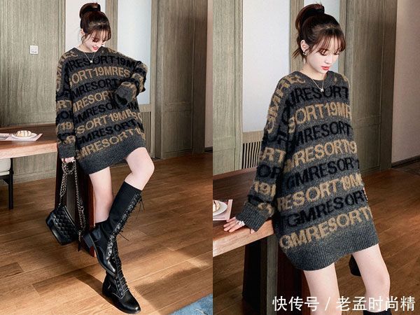 秋冬季中长款毛衣,单穿或者内搭都美美的,轻轻松松的时髦