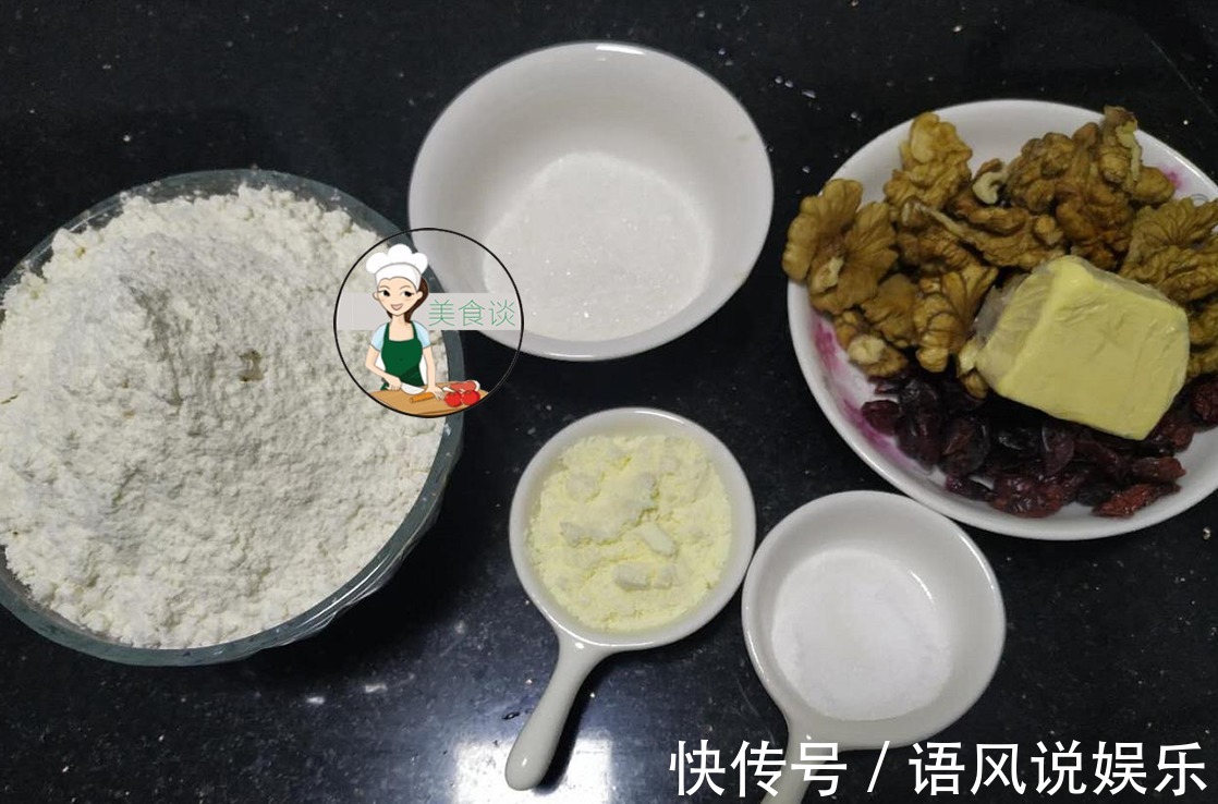 此零食是儿子的最爱，香香脆脆，吃一次馋一次，学会再不用去买了