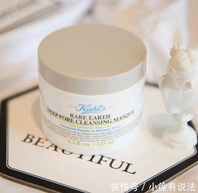 吐槽科颜氏!这些问题你不知道,就别瞎跟风买,活该用了没效果!