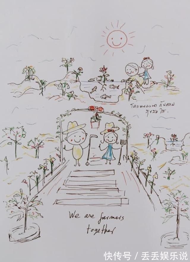 诗妮娜!苏提达和泰王秀的这一大波恩爱,打脸诗妮娜,让她像个受气小媳妇