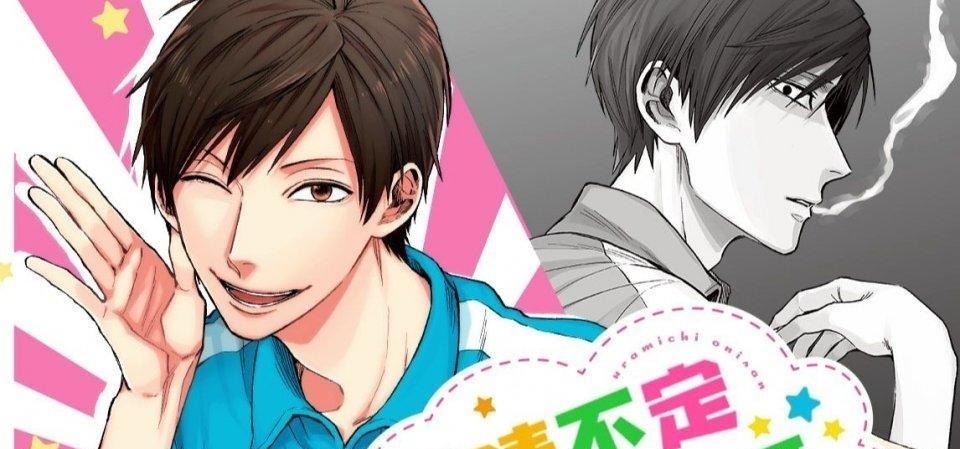 web|新番阴晴不定大哥哥:这令人颤抖的豪华声优,一眼看过去都是钱!