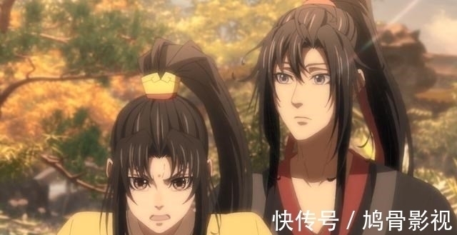 金凌@《魔道祖师》抹额绑手好甜,蓝大心情很复杂,金凌帮羡羡说话!